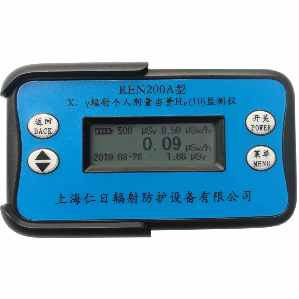 REN200A 个人射线测量仪